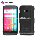 Hybrid armor hard soft combo dual layer case cover for HTC M8